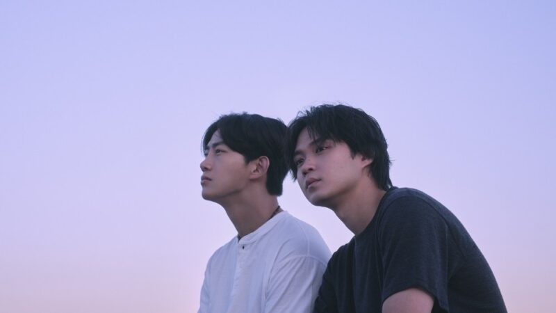 Netflix annonce une série japonaise sur l’amour entre deux hommes